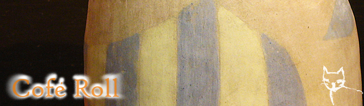 ギャラリー カフェ「露潤瑠」は東京都日野市にある小さな隠れ家のようなギャラリー＆カフェです。