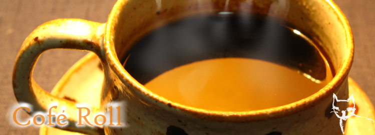 ギャラリーカフェ「露潤瑠」は東京都日野市にある小さな隠れ家のような;カフェです。