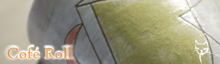 ギャラリーカフェ「露潤瑠」は東京都日野市にある小さな隠れ家のようなギャラリーカフェです。